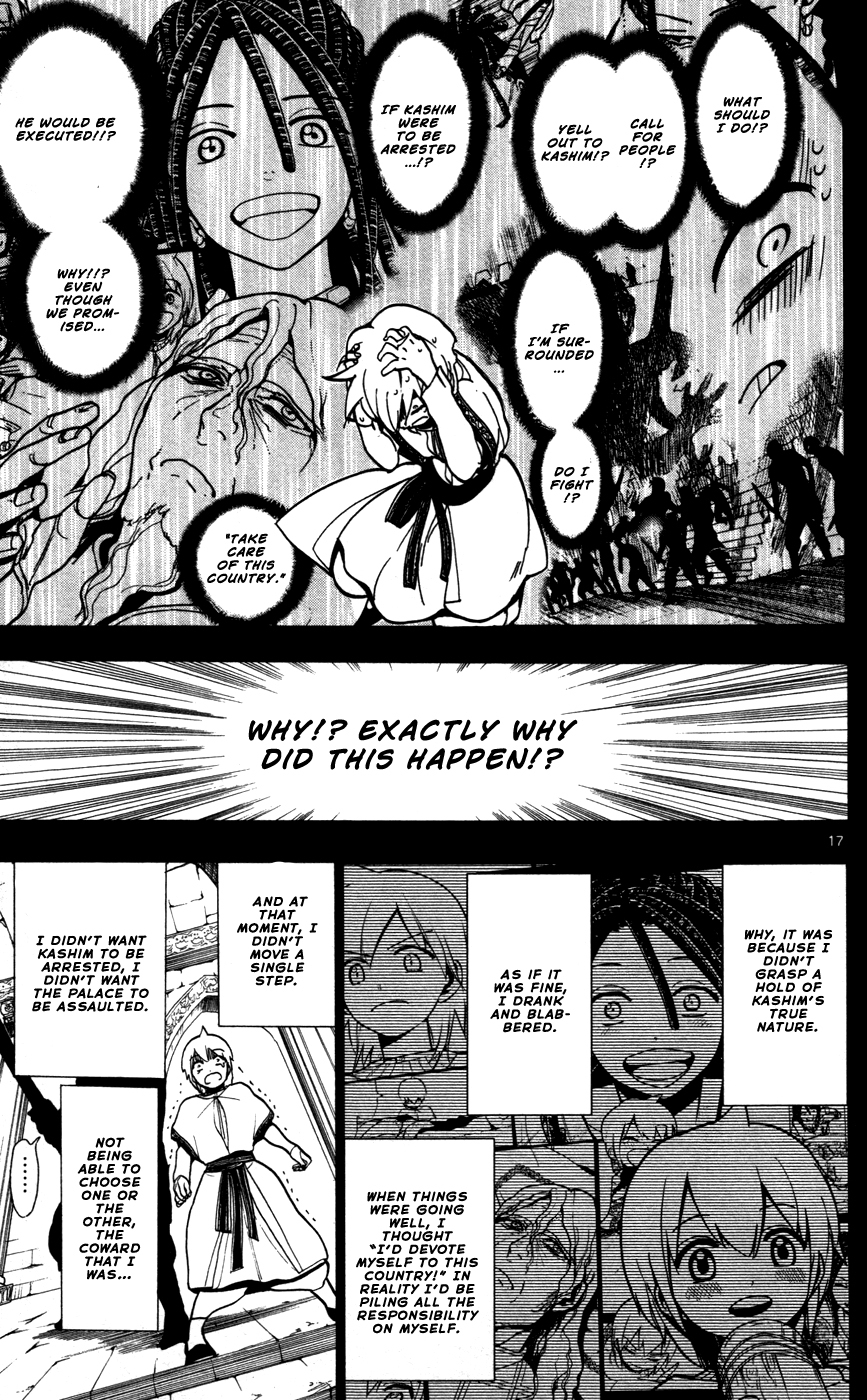 Magi - Labyrinth of Magic Chapter 39 page 19 - Chapter 39: Incident