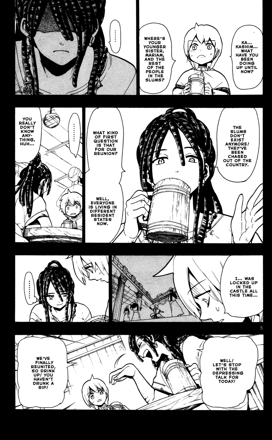Magi - Labyrinth of Magic Chapter 39 page 7 - Chapter 39: Incident