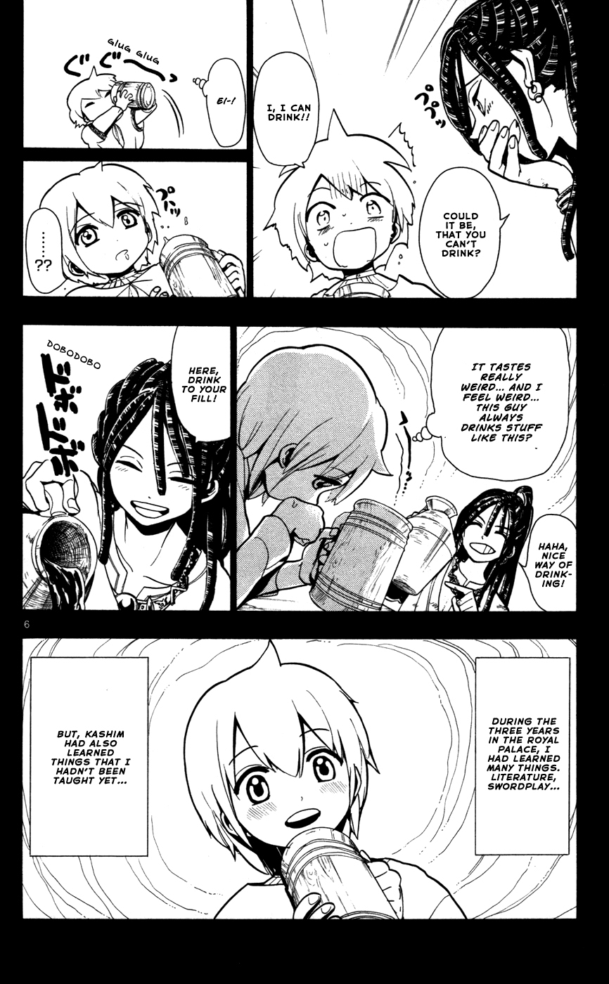 Magi - Labyrinth of Magic Chapter 39 page 8 - Chapter 39: Incident