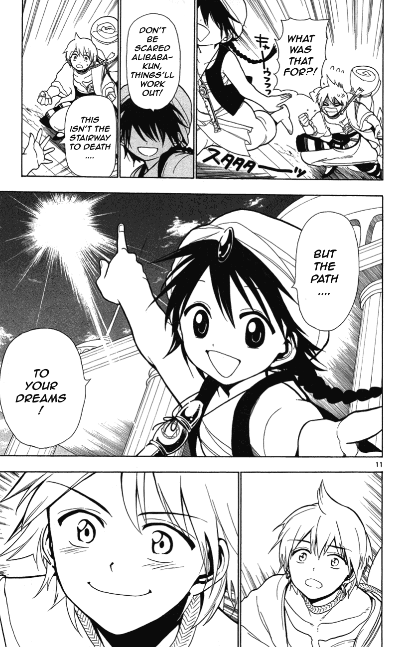 Magi - Labyrinth of Magic Chapter 4 page 12 - Chapter 4: Dungeon Diving