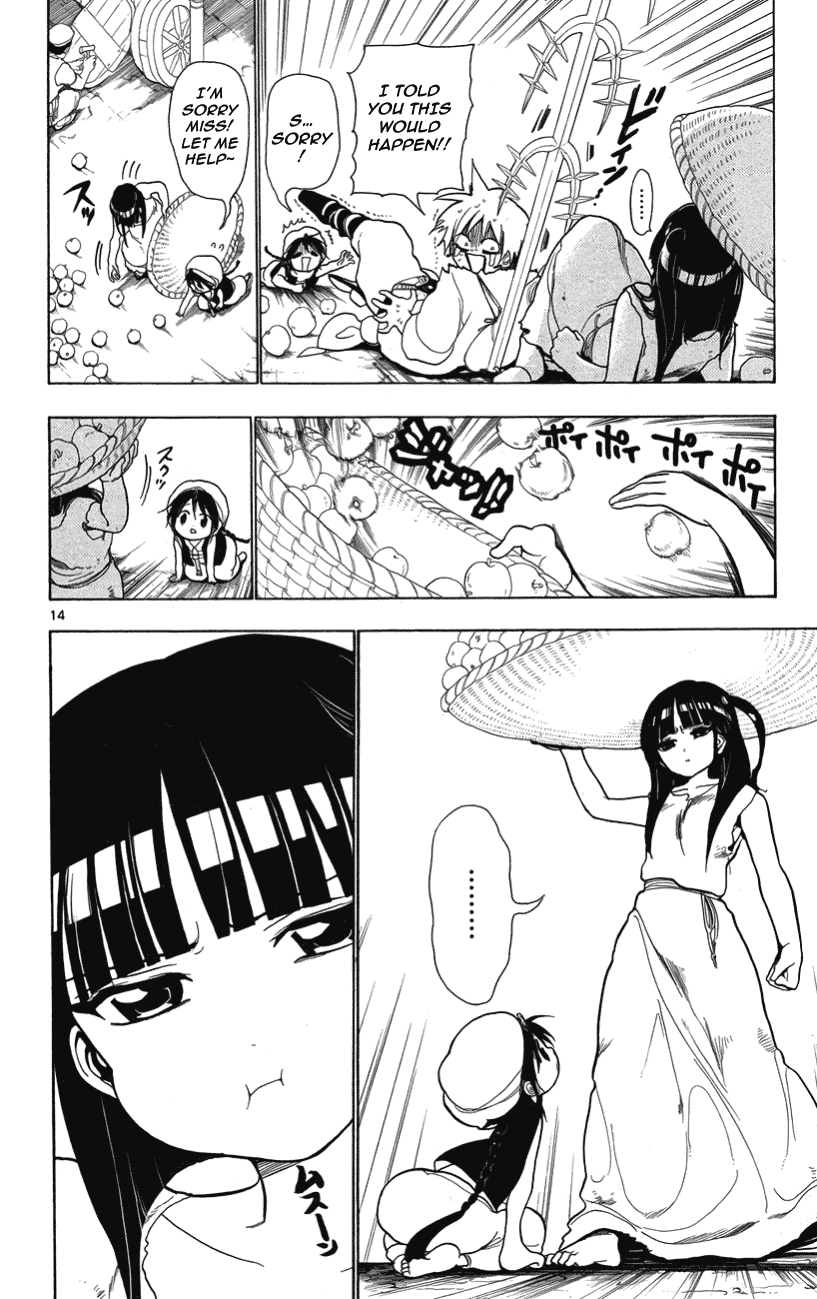 Magi - Labyrinth of Magic Chapter 4 page 15 - Chapter 4: Dungeon Diving
