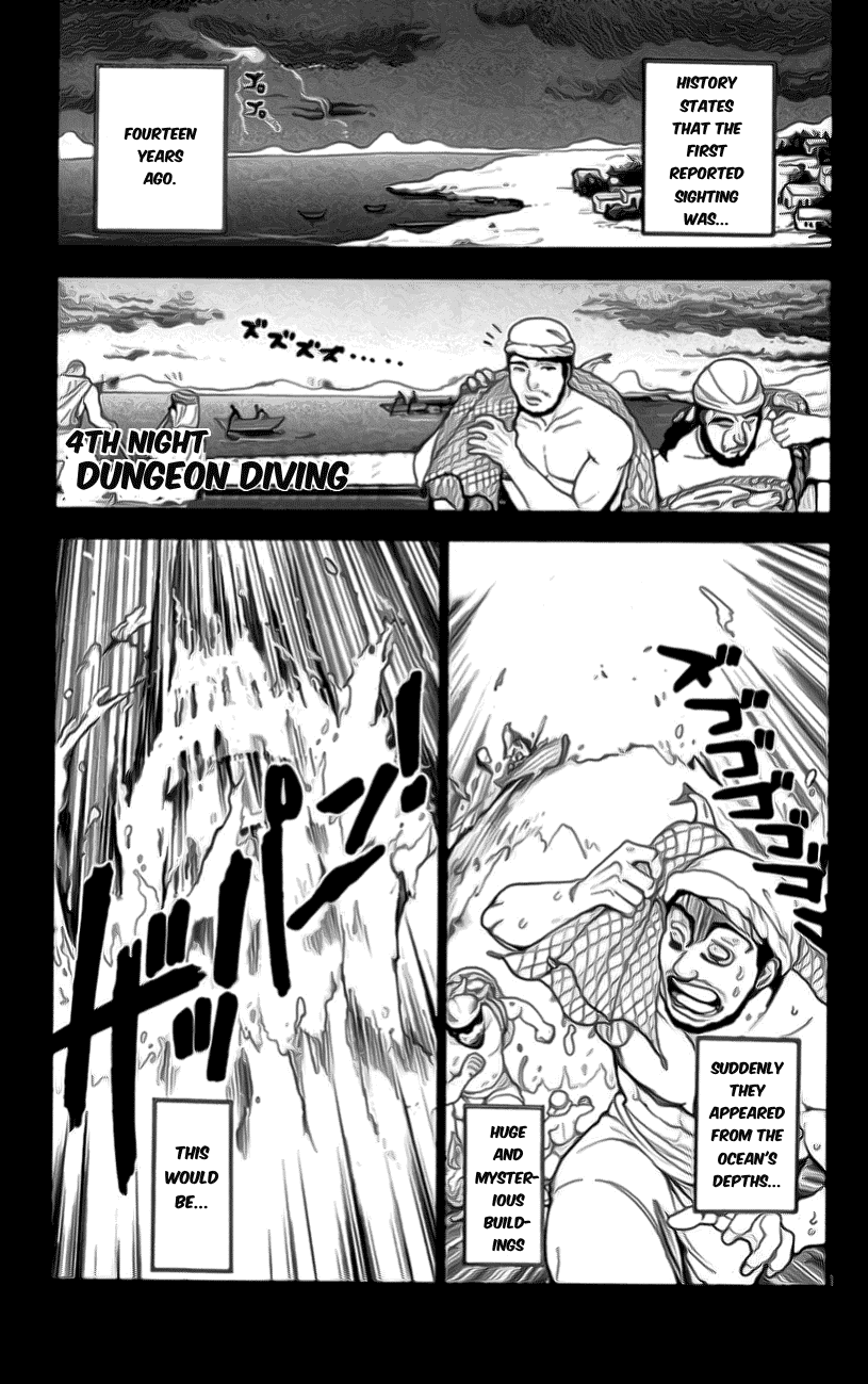 Magi - Labyrinth of Magic Chapter 4 page 2 - Chapter 4: Dungeon Diving