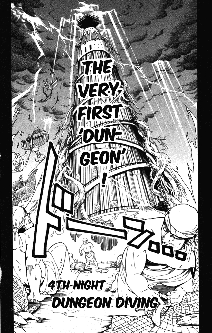 Magi - Labyrinth of Magic Chapter 4 page 3 - Chapter 4: Dungeon Diving