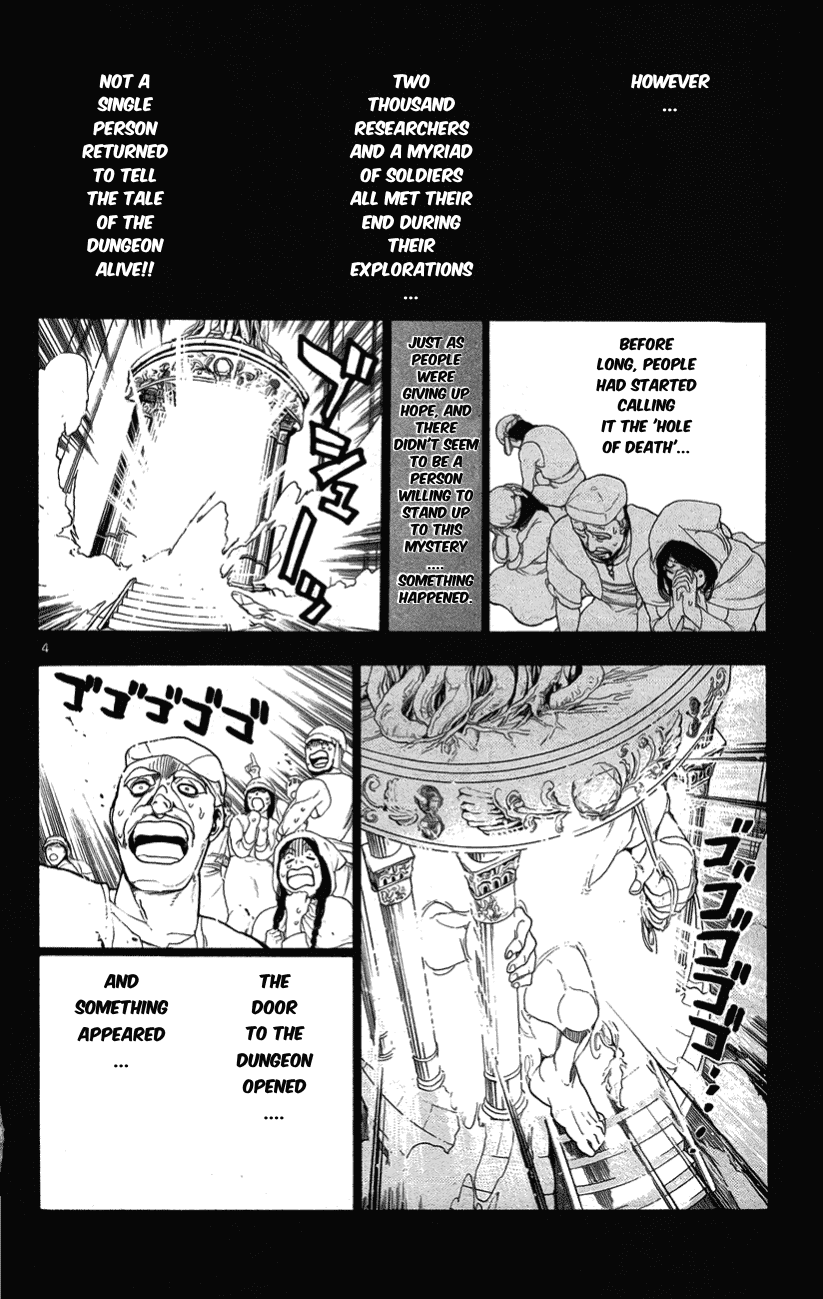Magi - Labyrinth of Magic Chapter 4 page 5 - Chapter 4: Dungeon Diving