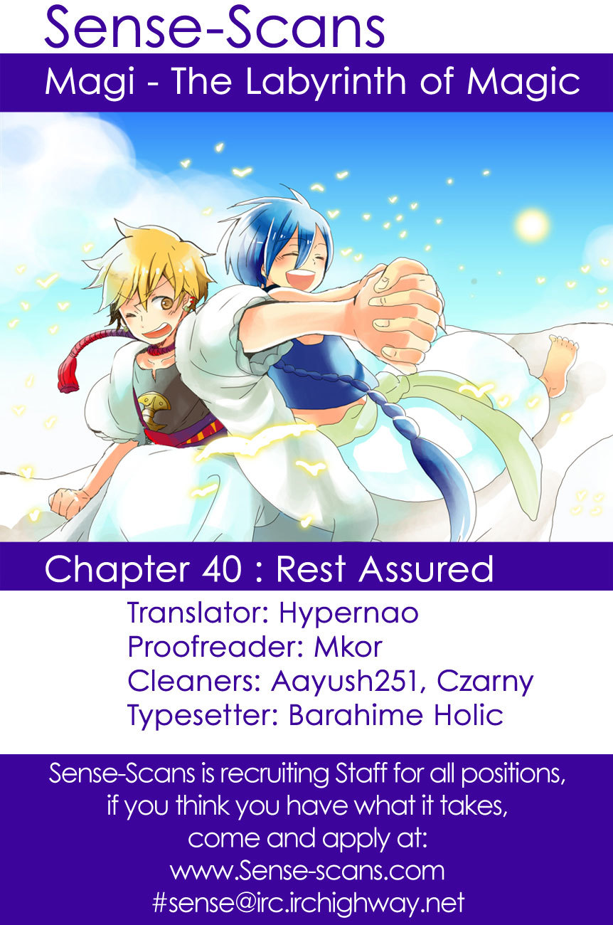 Magi - Labyrinth of Magic Chapter 40 page 1 - Chapter 40: Rest Assured