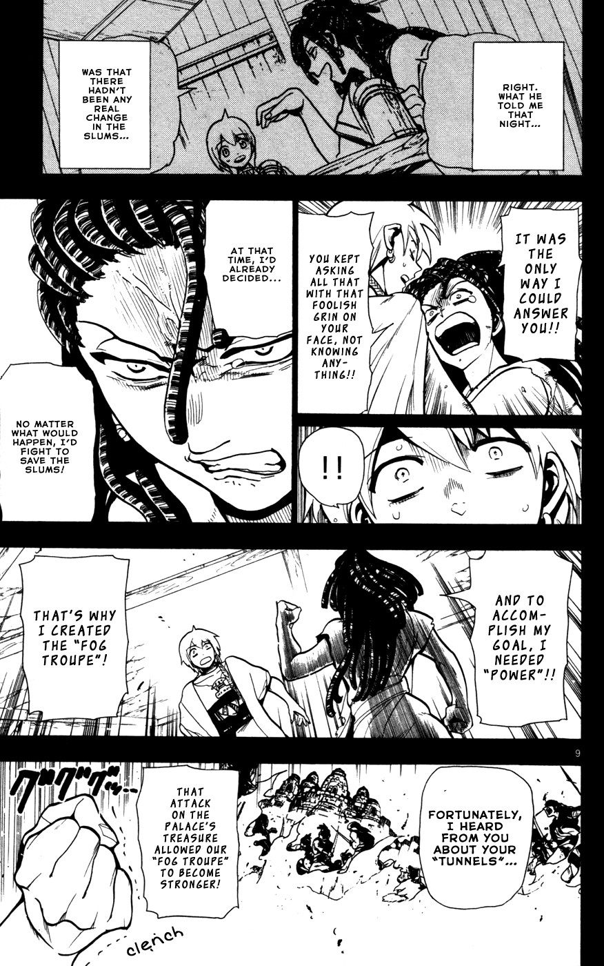Magi - Labyrinth of Magic Chapter 40 page 11 - Chapter 40: Rest Assured