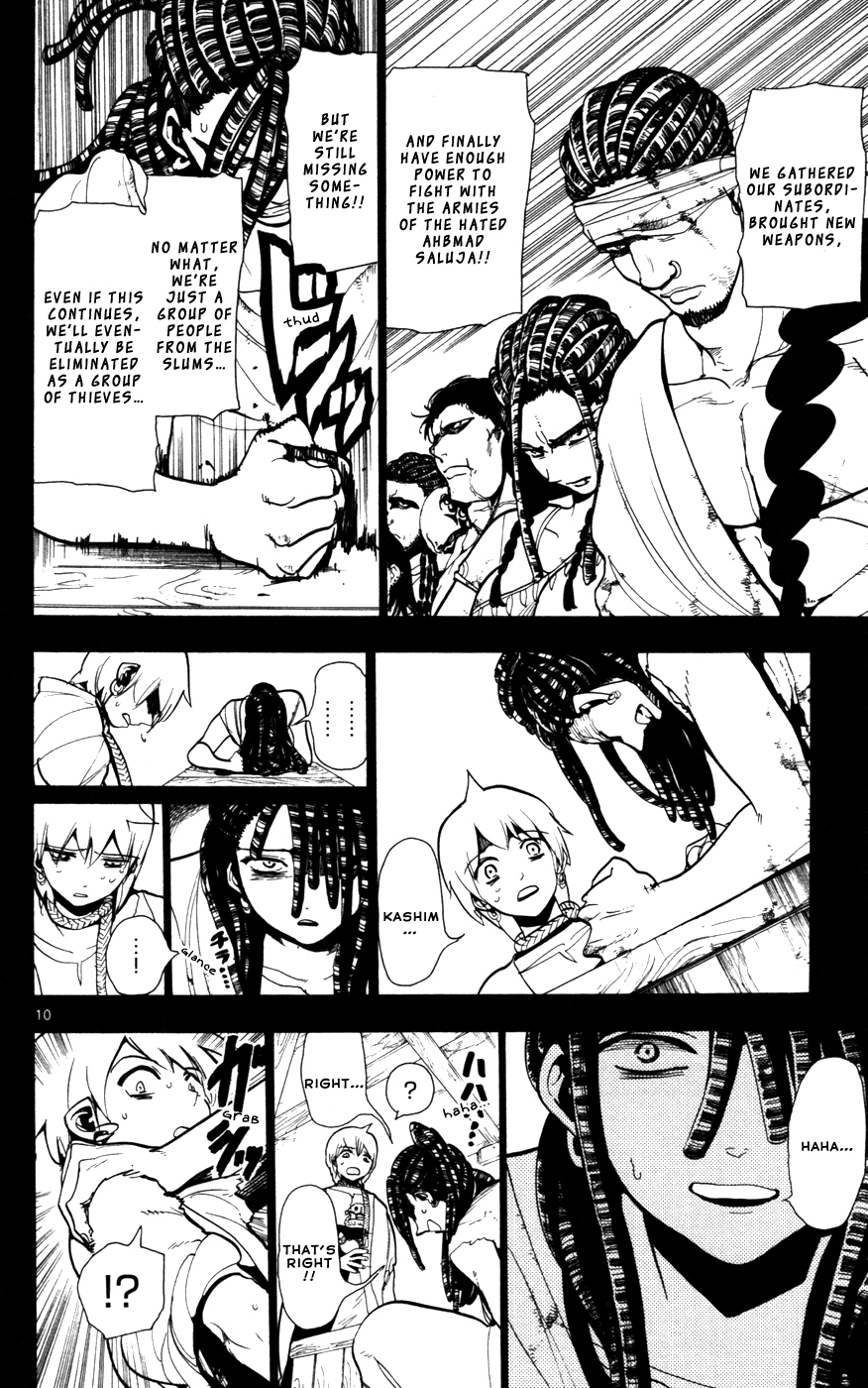 Magi - Labyrinth of Magic Chapter 40 page 12 - Chapter 40: Rest Assured
