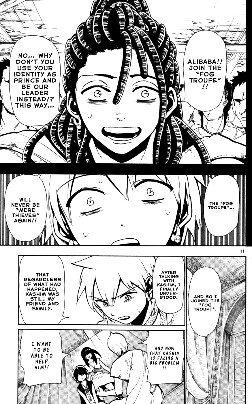 Magi - Labyrinth of Magic Chapter 40 page 13 - Chapter 40: Rest Assured