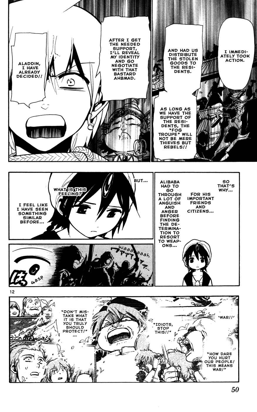 Magi - Labyrinth of Magic Chapter 40 page 14 - Chapter 40: Rest Assured