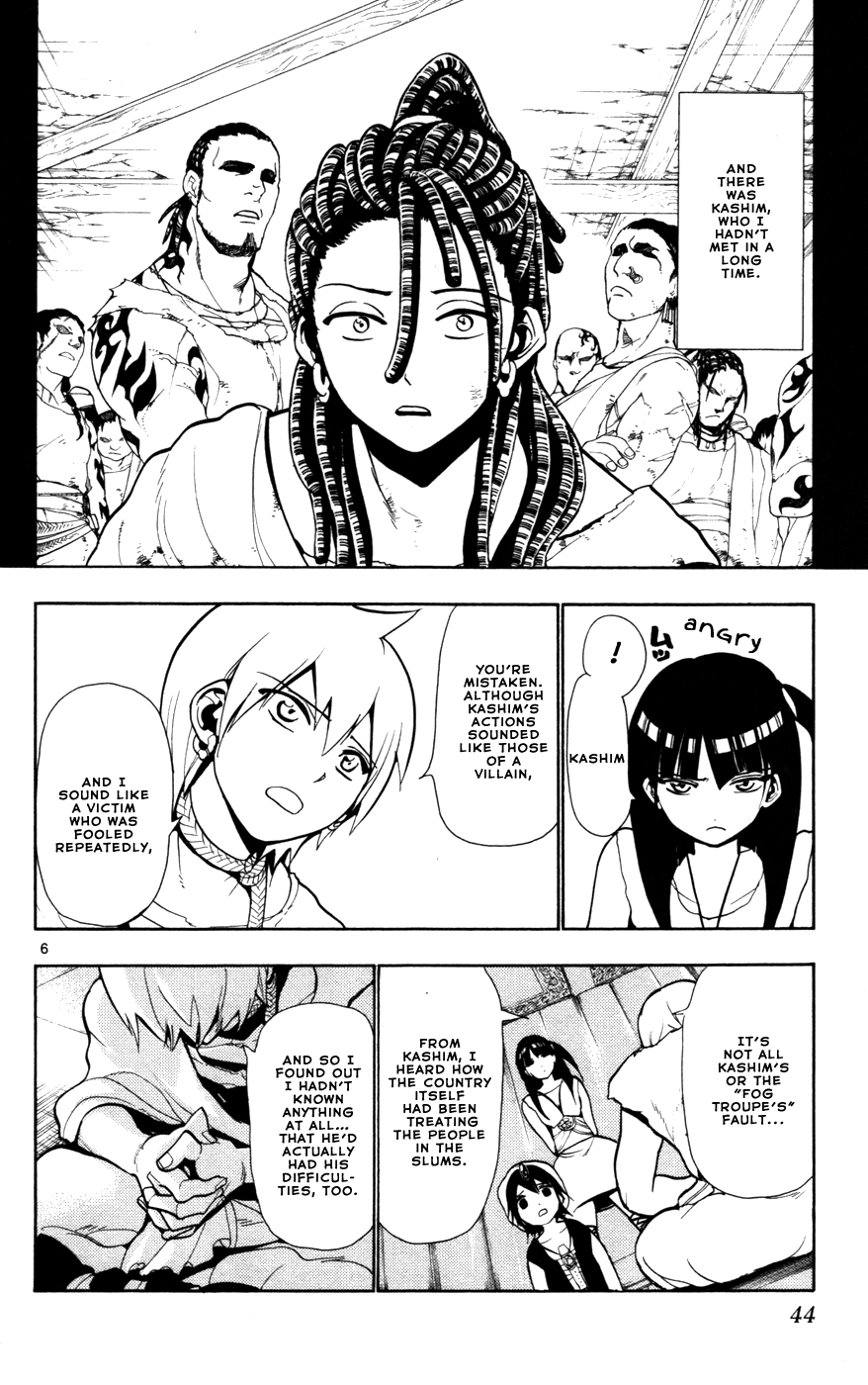 Magi - Labyrinth of Magic Chapter 40 page 8 - Chapter 40: Rest Assured