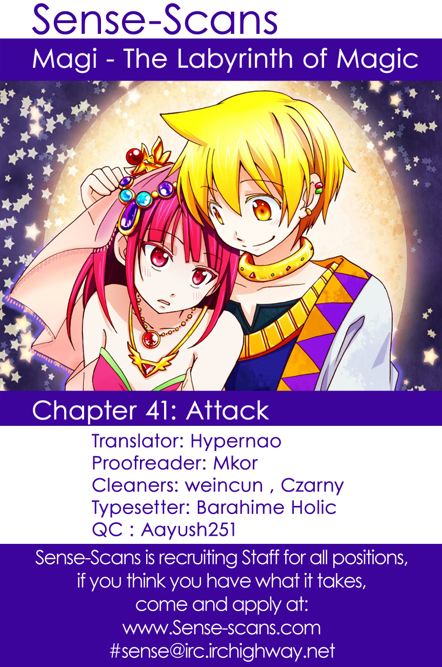 Magi - Labyrinth of Magic Chapter 41 page 1 - Chapter 41: Attack