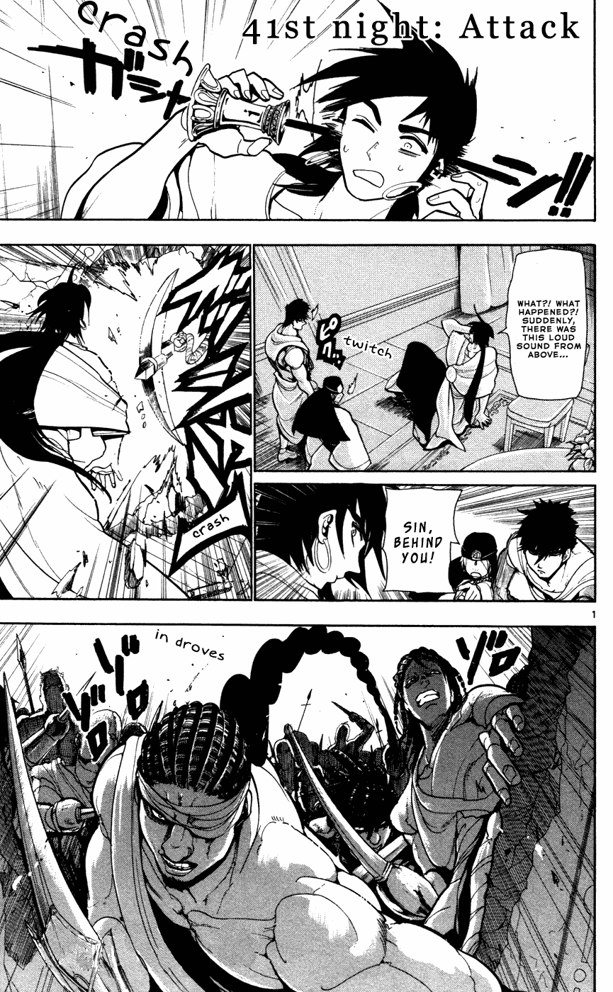 Magi - Labyrinth of Magic Chapter 41 page 3 - Chapter 41: Attack