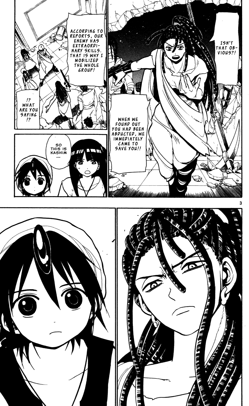 Magi - Labyrinth of Magic Chapter 41 page 5 - Chapter 41: Attack