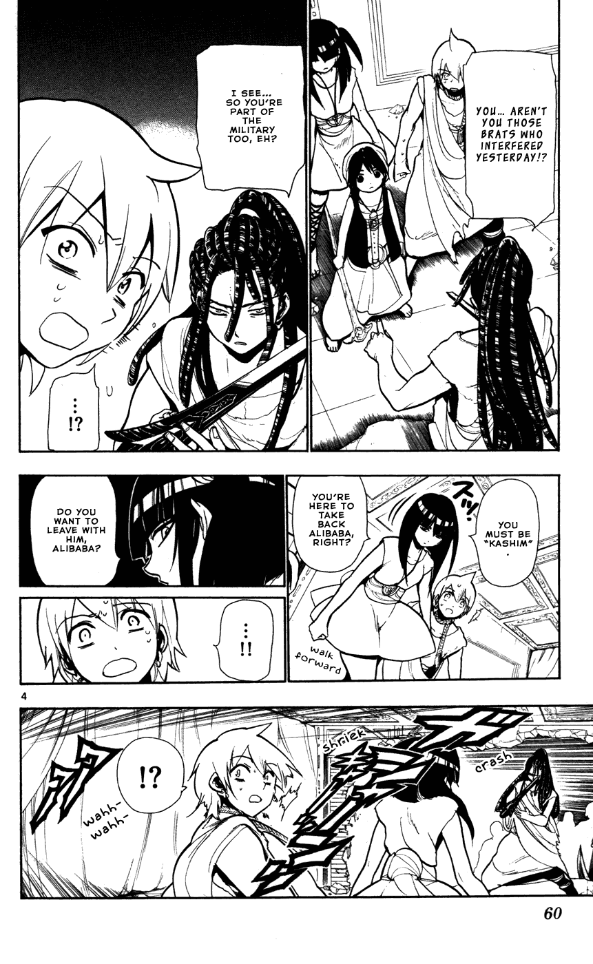 Magi - Labyrinth of Magic Chapter 41 page 6 - Chapter 41: Attack