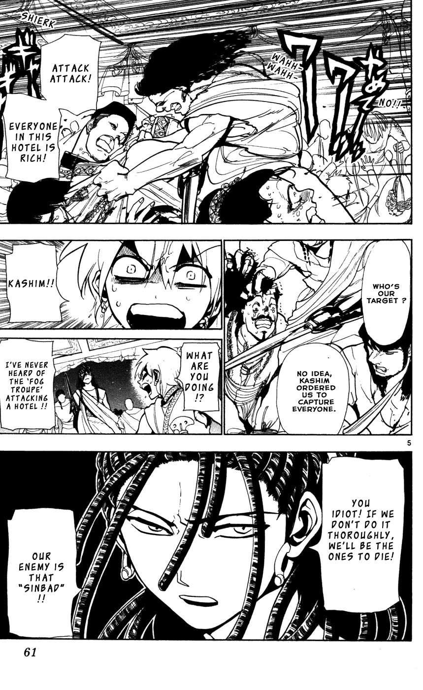 Magi - Labyrinth of Magic Chapter 41 page 7 - Chapter 41: Attack