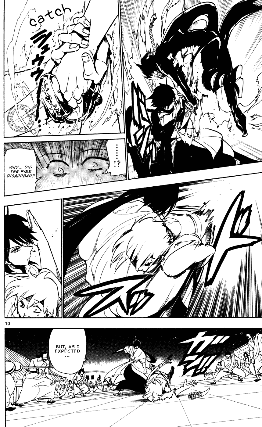 Magi - Labyrinth of Magic Chapter 42 page 12 - Chapter 42: Alibaba and Sinbad