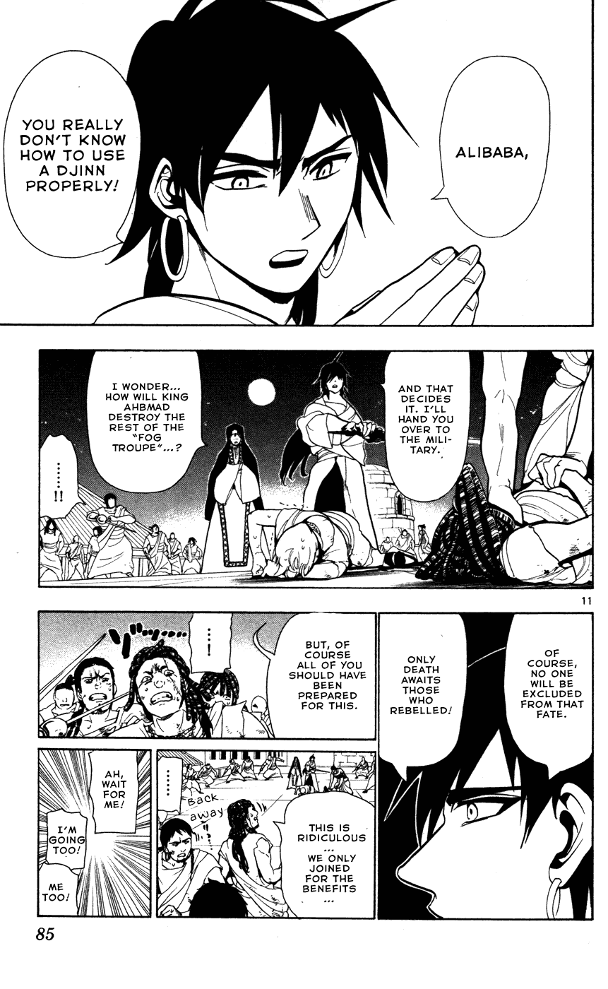 Magi - Labyrinth of Magic Chapter 42 page 13 - Chapter 42: Alibaba and Sinbad
