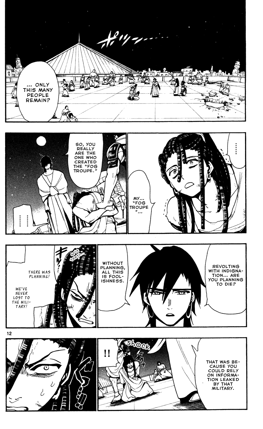 Magi - Labyrinth of Magic Chapter 42 page 14 - Chapter 42: Alibaba and Sinbad