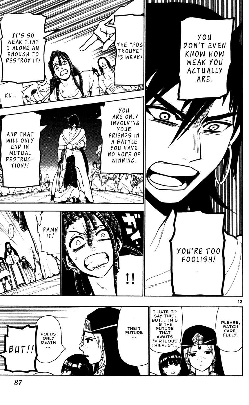 Magi - Labyrinth of Magic Chapter 42 page 15 - Chapter 42: Alibaba and Sinbad