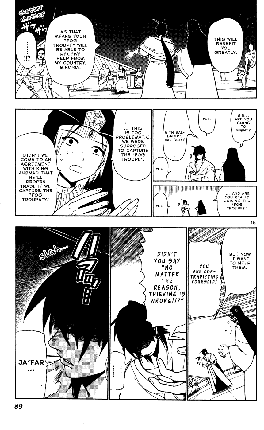 Magi - Labyrinth of Magic Chapter 42 page 17 - Chapter 42: Alibaba and Sinbad