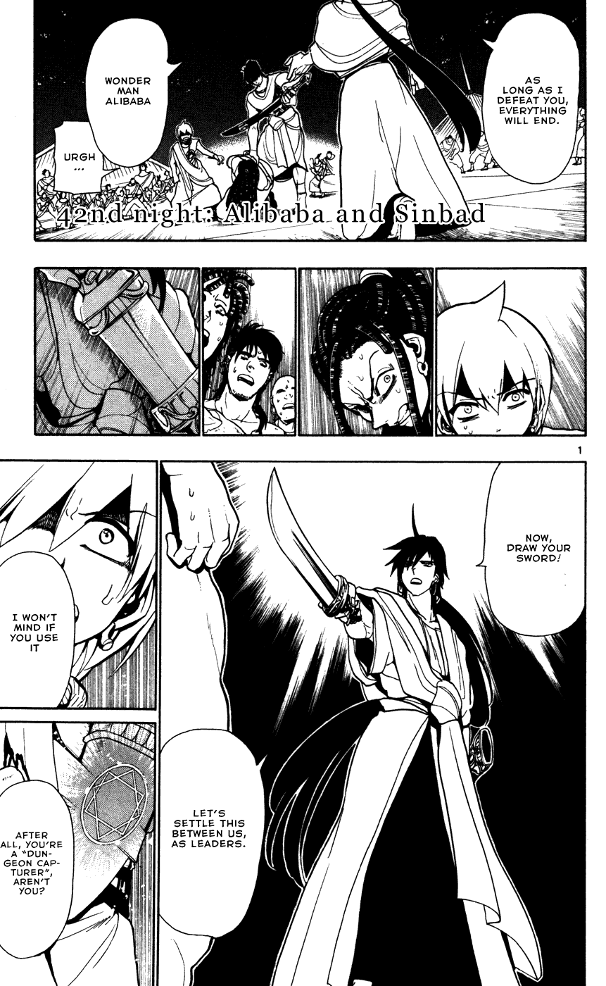 Magi - Labyrinth of Magic Chapter 42 page 3 - Chapter 42: Alibaba and Sinbad