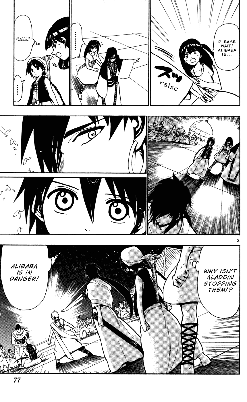 Magi - Labyrinth of Magic Chapter 42 page 5 - Chapter 42: Alibaba and Sinbad