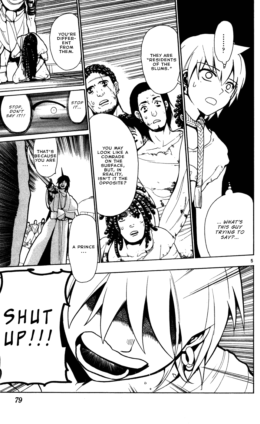 Magi - Labyrinth of Magic Chapter 42 page 7 - Chapter 42: Alibaba and Sinbad