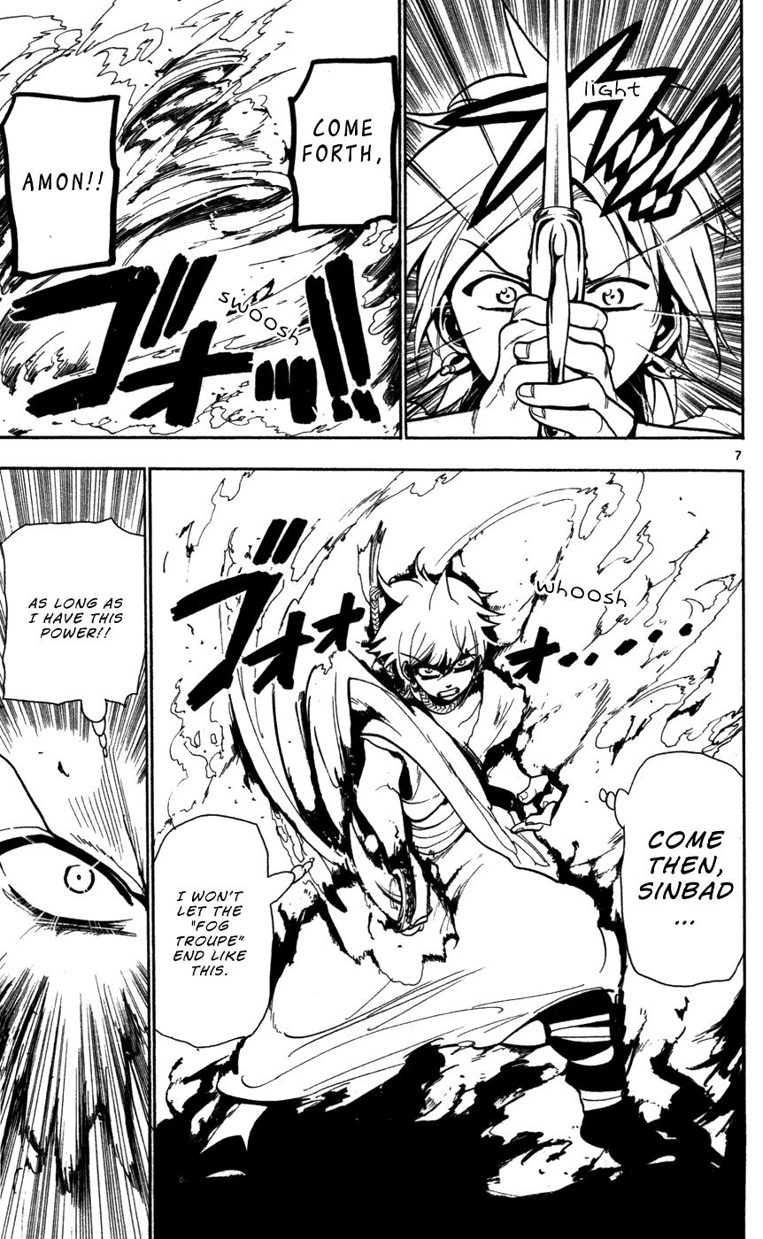 Magi - Labyrinth of Magic Chapter 42 page 9 - Chapter 42: Alibaba and Sinbad