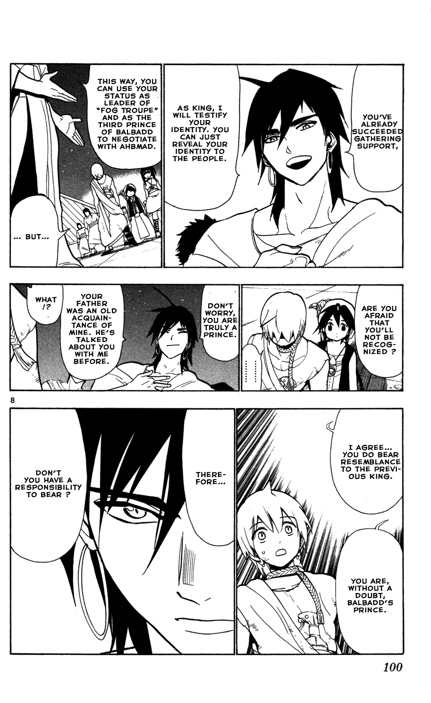 Magi - Labyrinth of Magic Chapter 43 page 10 - Chapter 43: Alibaba and Ahbmad