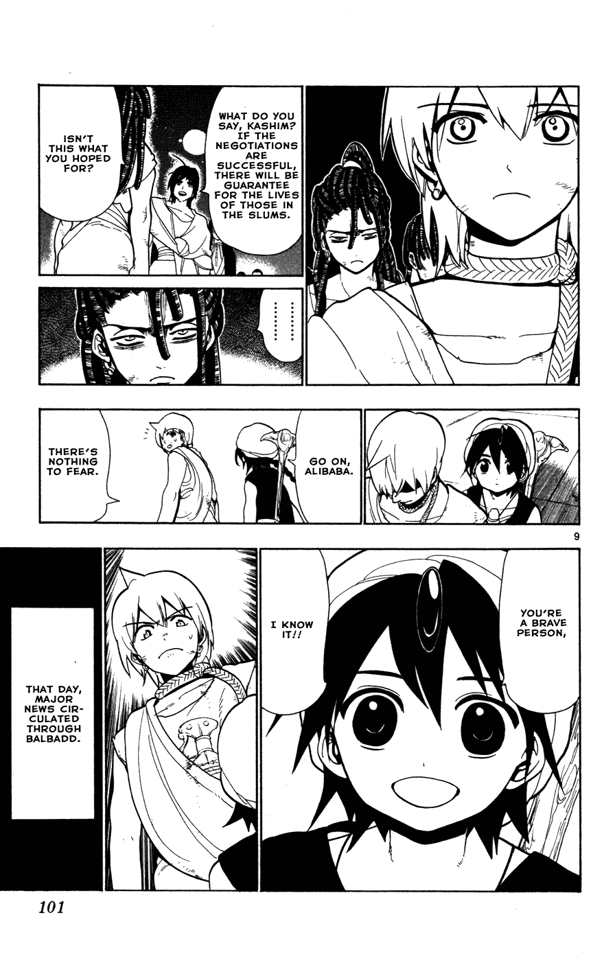 Magi - Labyrinth of Magic Chapter 43 page 11 - Chapter 43: Alibaba and Ahbmad