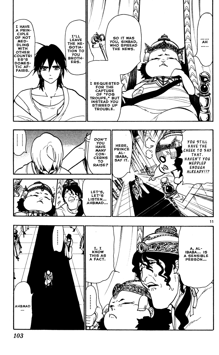 Magi - Labyrinth of Magic Chapter 43 page 13 - Chapter 43: Alibaba and Ahbmad