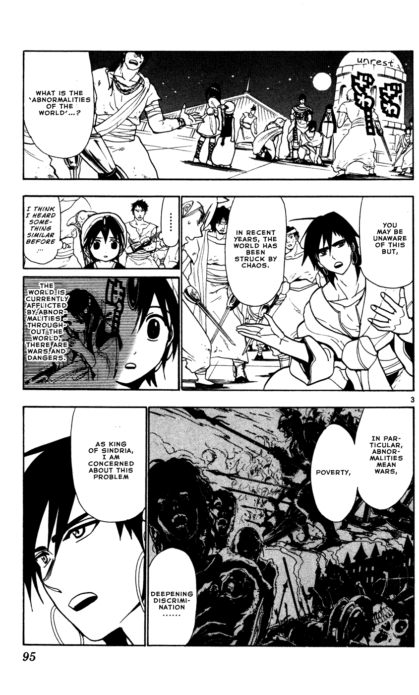 Magi - Labyrinth of Magic Chapter 43 page 5 - Chapter 43: Alibaba and Ahbmad
