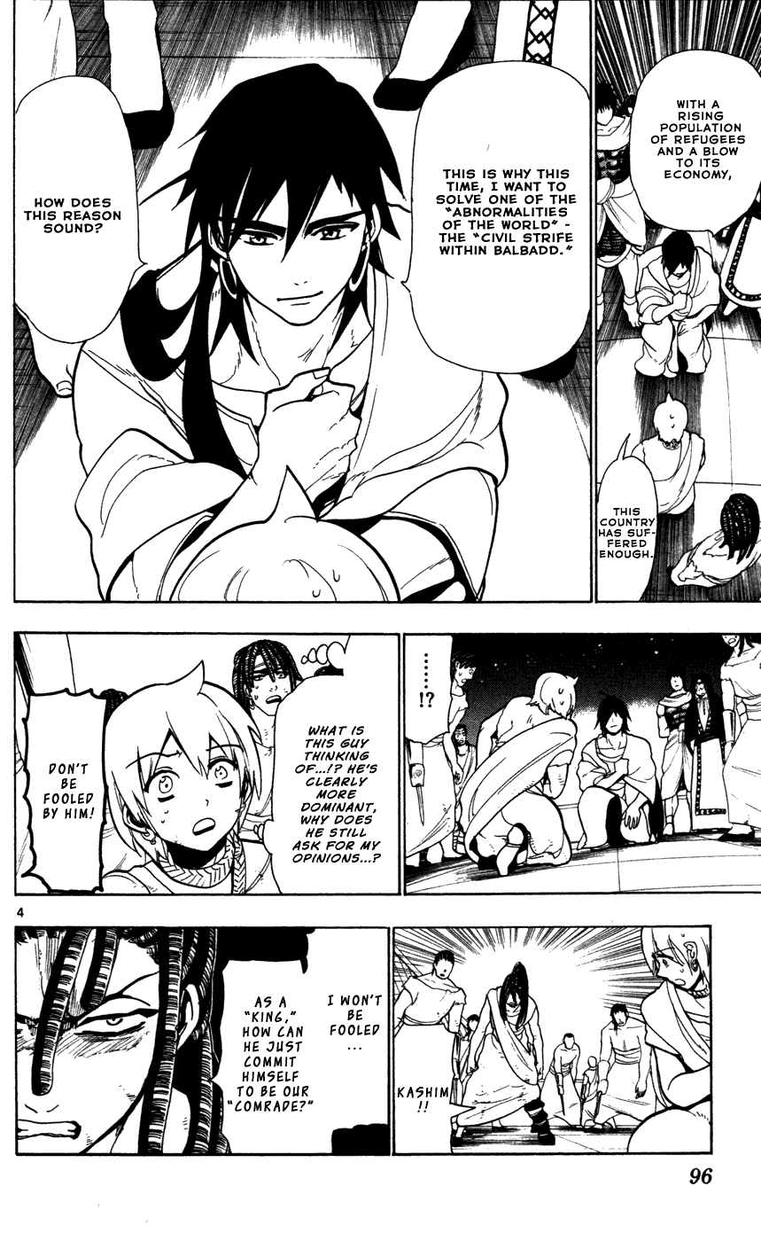 Magi - Labyrinth of Magic Chapter 43 page 6 - Chapter 43: Alibaba and Ahbmad
