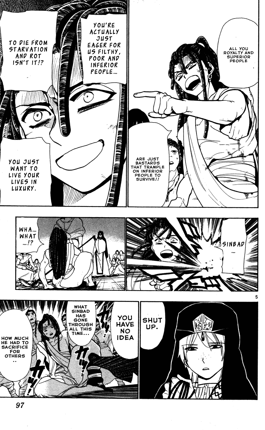 Magi - Labyrinth of Magic Chapter 43 page 7 - Chapter 43: Alibaba and Ahbmad