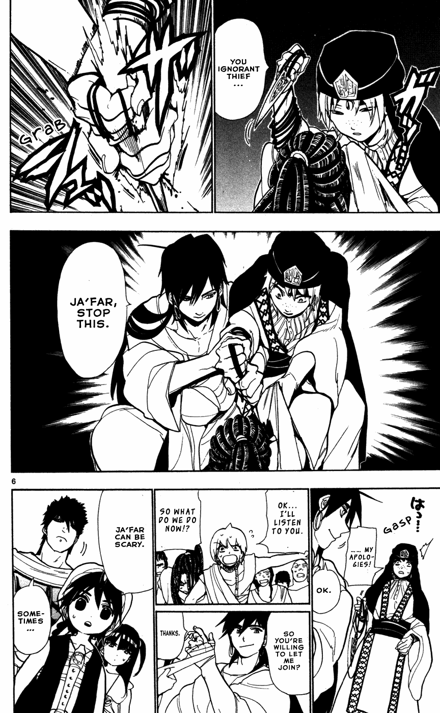 Magi - Labyrinth of Magic Chapter 43 page 8 - Chapter 43: Alibaba and Ahbmad