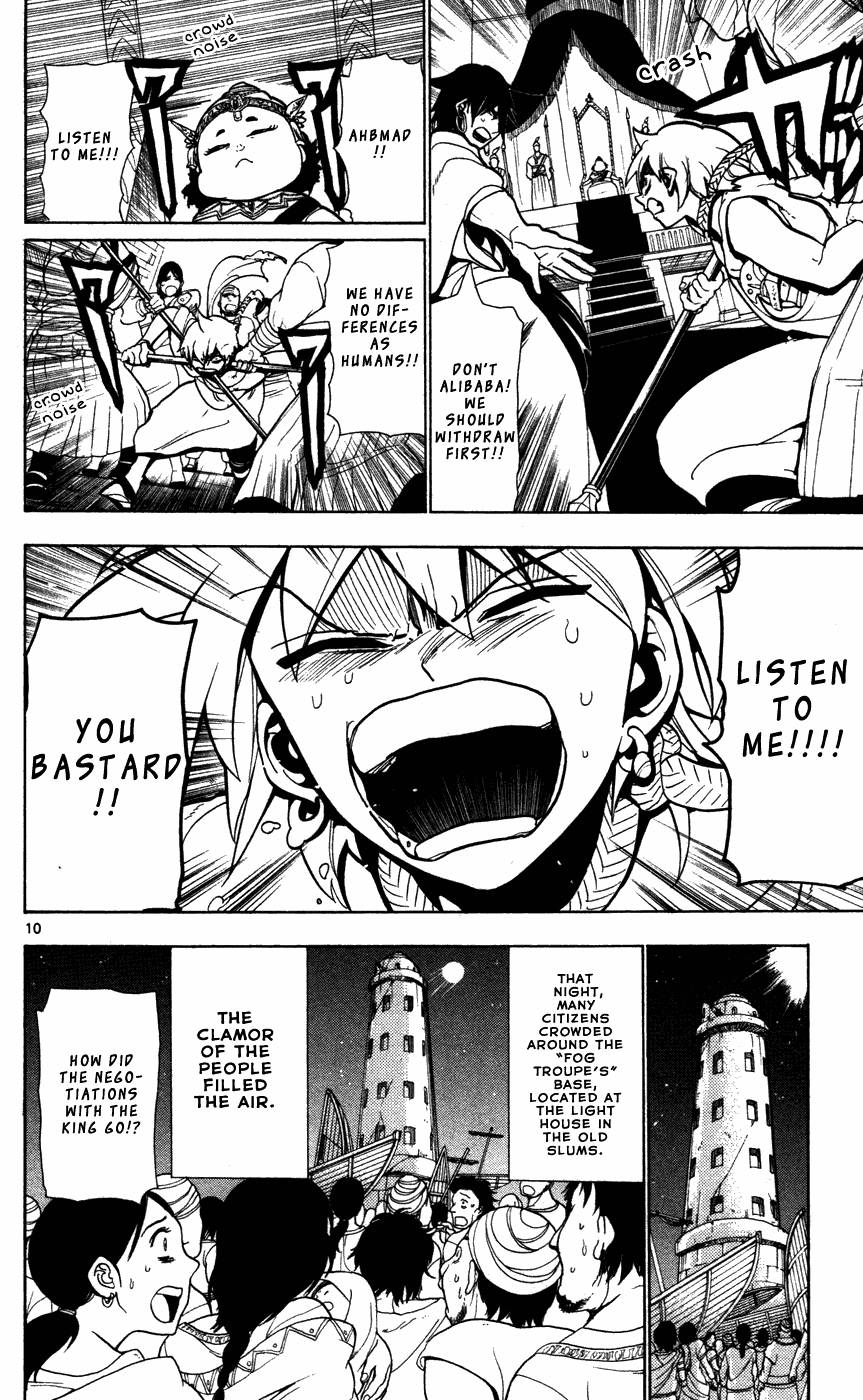Magi - Labyrinth of Magic Chapter 44 page 12 - Chapter 44: Black Sun