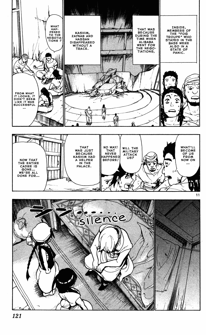 Magi - Labyrinth of Magic Chapter 44 page 13 - Chapter 44: Black Sun