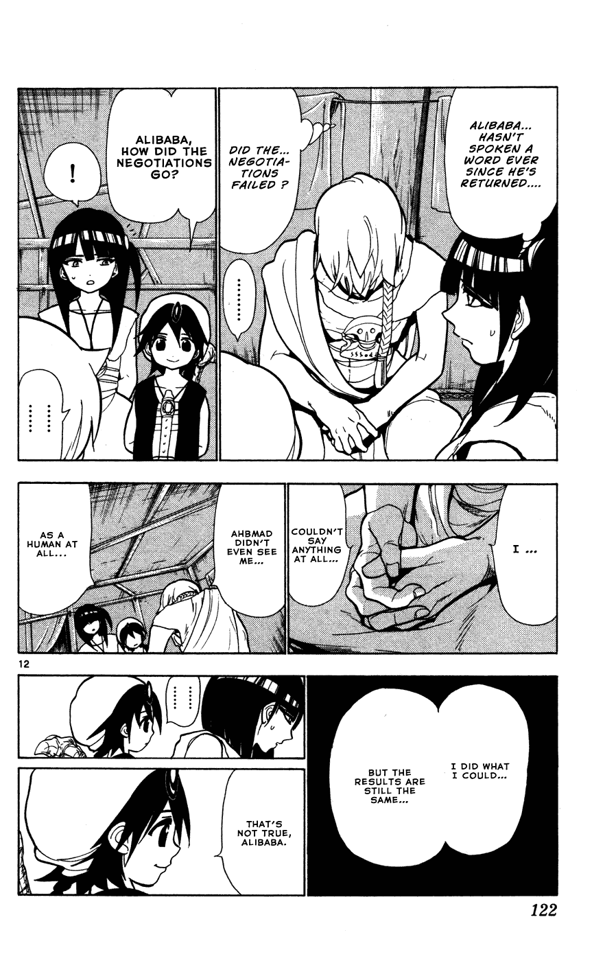 Magi - Labyrinth of Magic Chapter 44 page 14 - Chapter 44: Black Sun