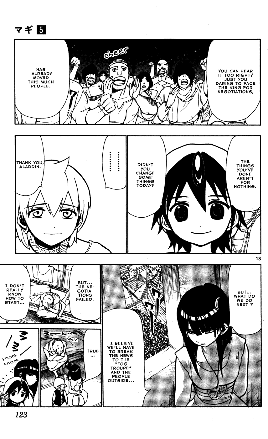 Magi - Labyrinth of Magic Chapter 44 page 15 - Chapter 44: Black Sun