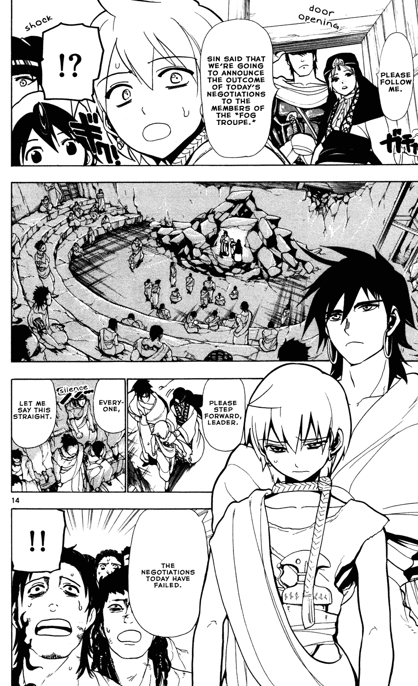 Magi - Labyrinth of Magic Chapter 44 page 16 - Chapter 44: Black Sun