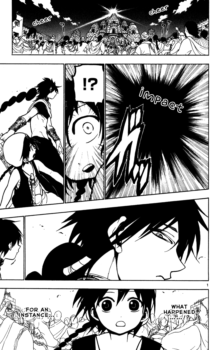 Magi - Labyrinth of Magic Chapter 44 page 3 - Chapter 44: Black Sun