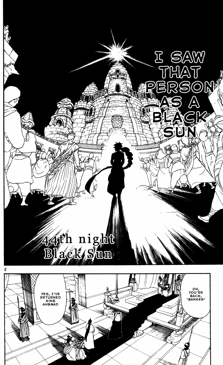 Magi - Labyrinth of Magic Chapter 44 page 4 - Chapter 44: Black Sun