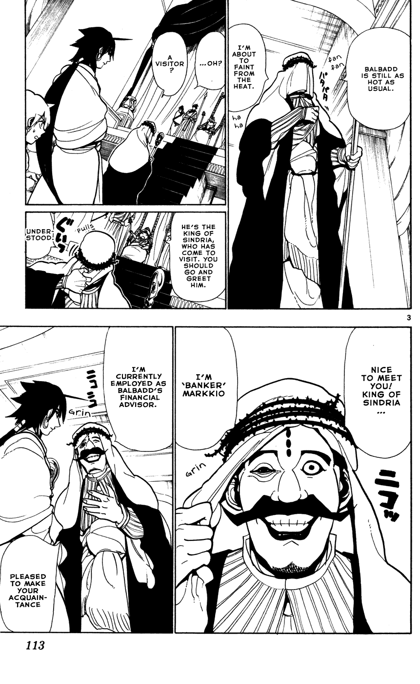 Magi - Labyrinth of Magic Chapter 44 page 5 - Chapter 44: Black Sun