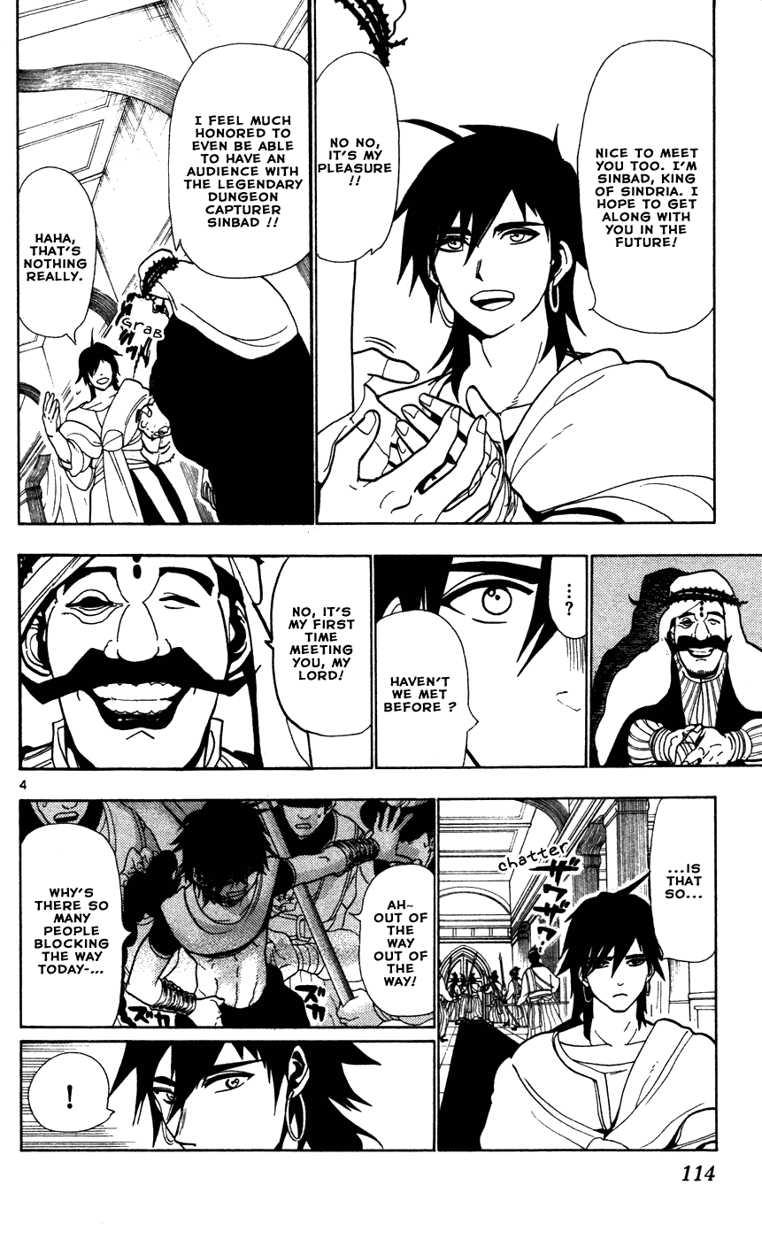 Magi - Labyrinth of Magic Chapter 44 page 6 - Chapter 44: Black Sun
