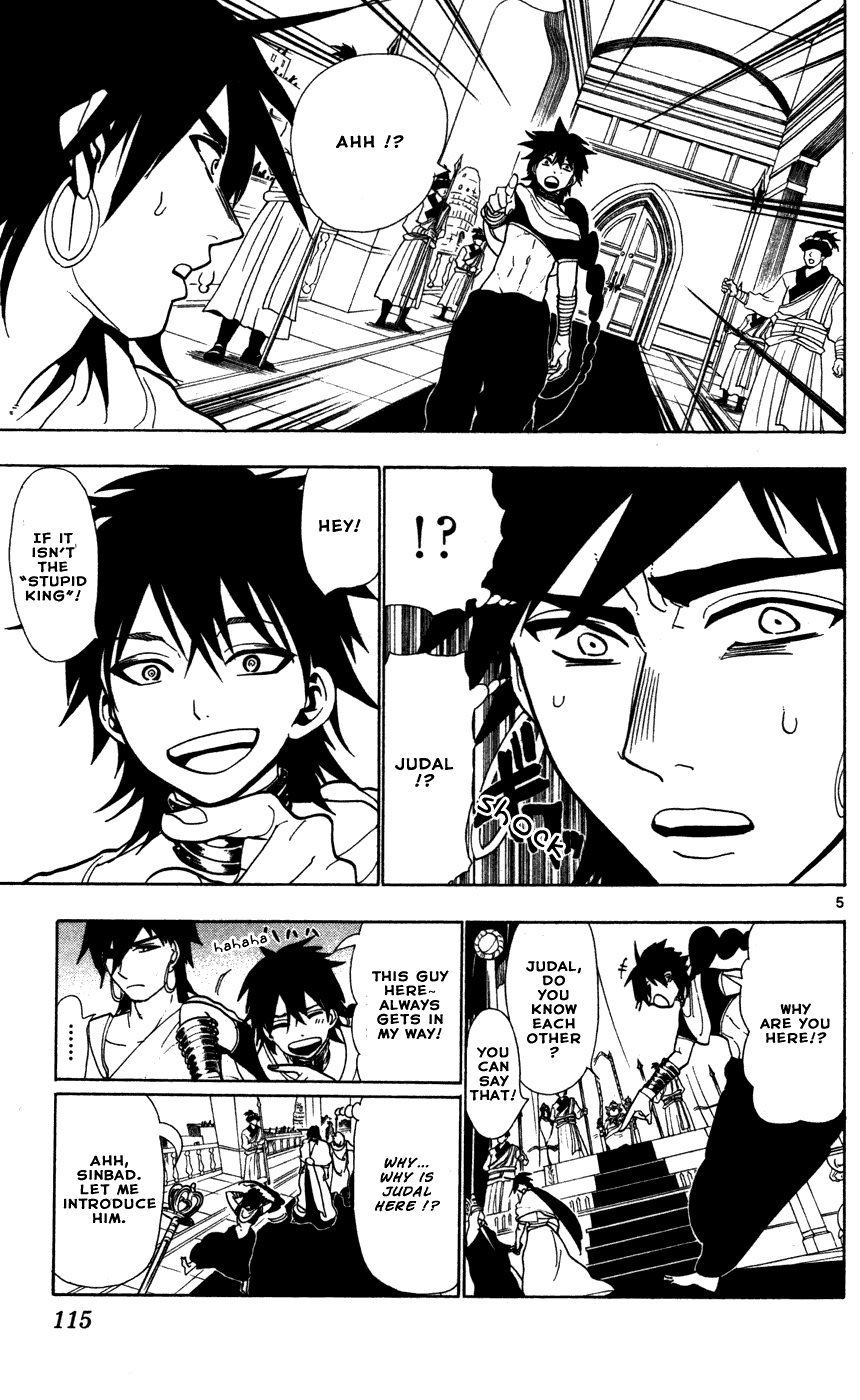 Magi - Labyrinth of Magic Chapter 44 page 7 - Chapter 44: Black Sun