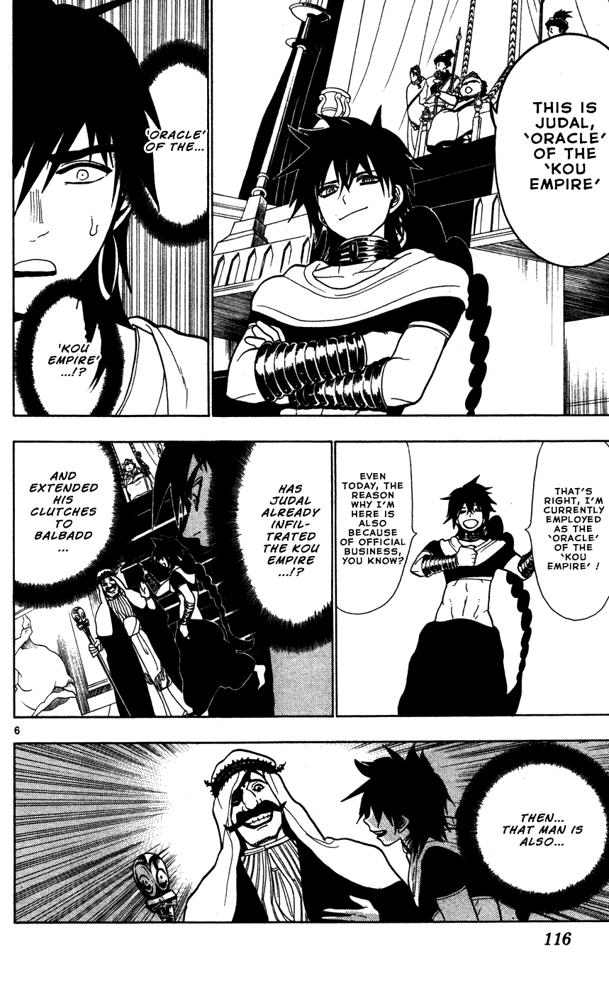 Magi - Labyrinth of Magic Chapter 44 page 8 - Chapter 44: Black Sun
