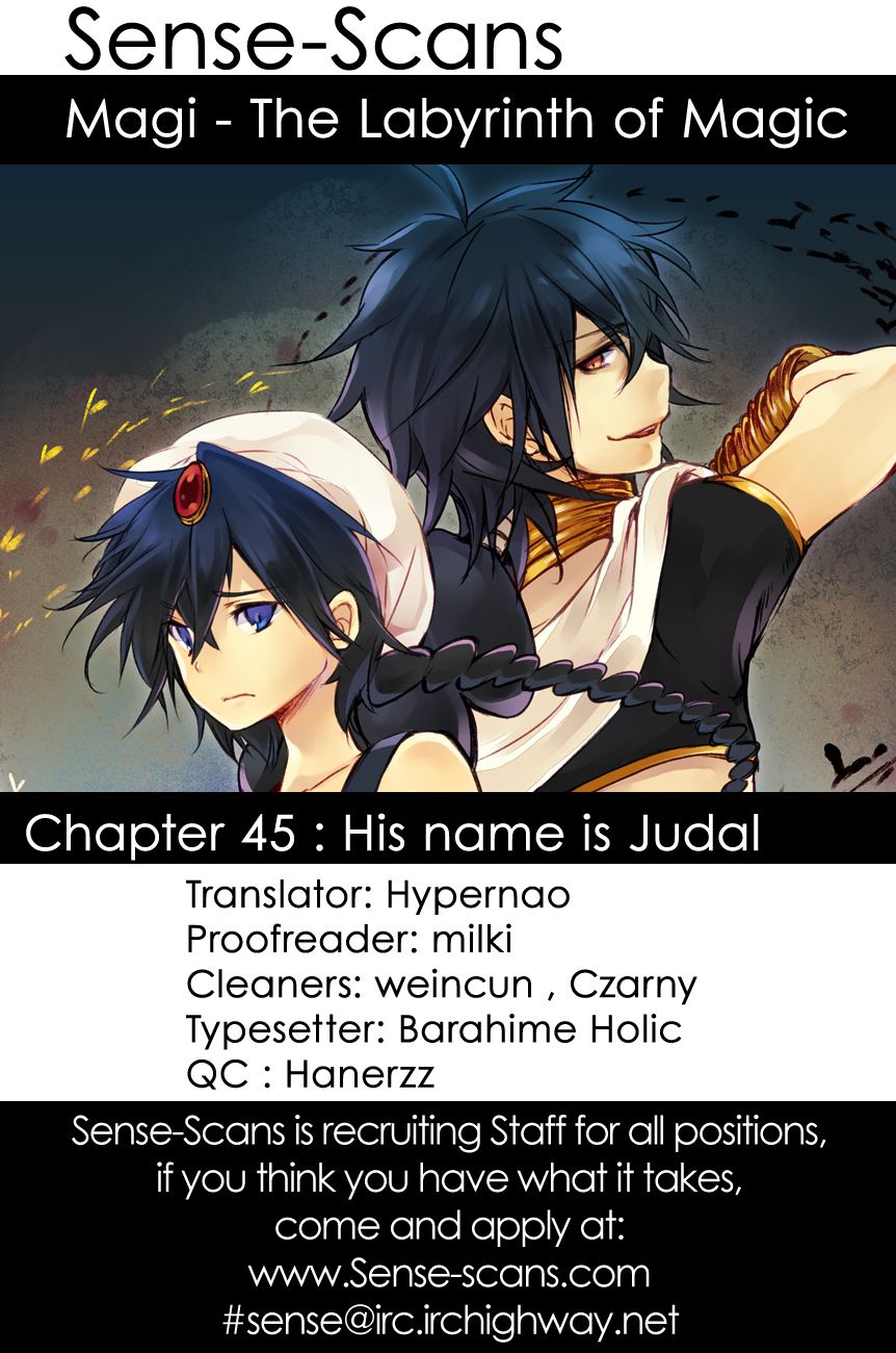 Magi - Labyrinth of Magic Chapter 45 page 1 - Chapter 45: His Name Is Judar