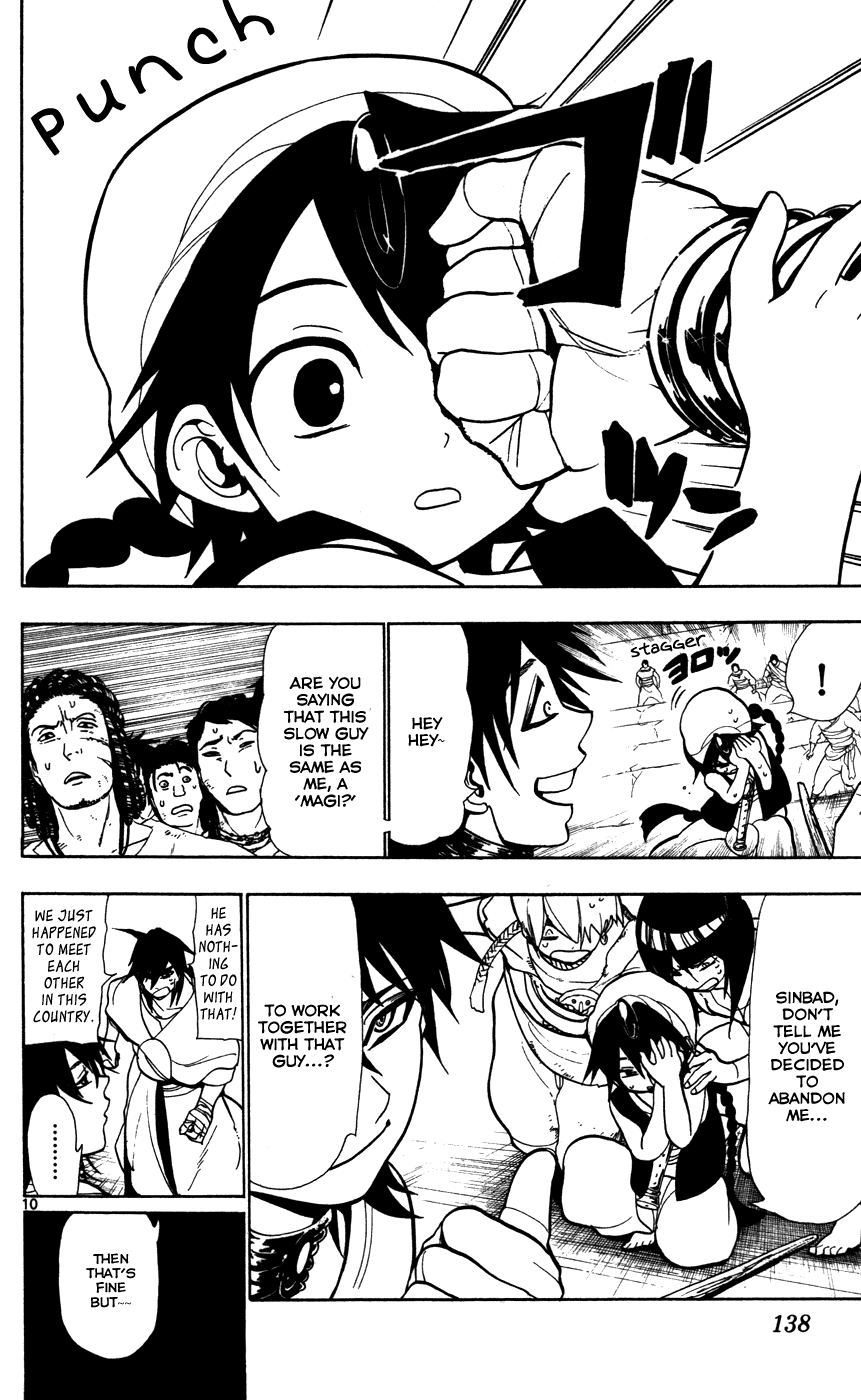 Magi - Labyrinth of Magic Chapter 45 page 12 - Chapter 45: His Name Is Judar