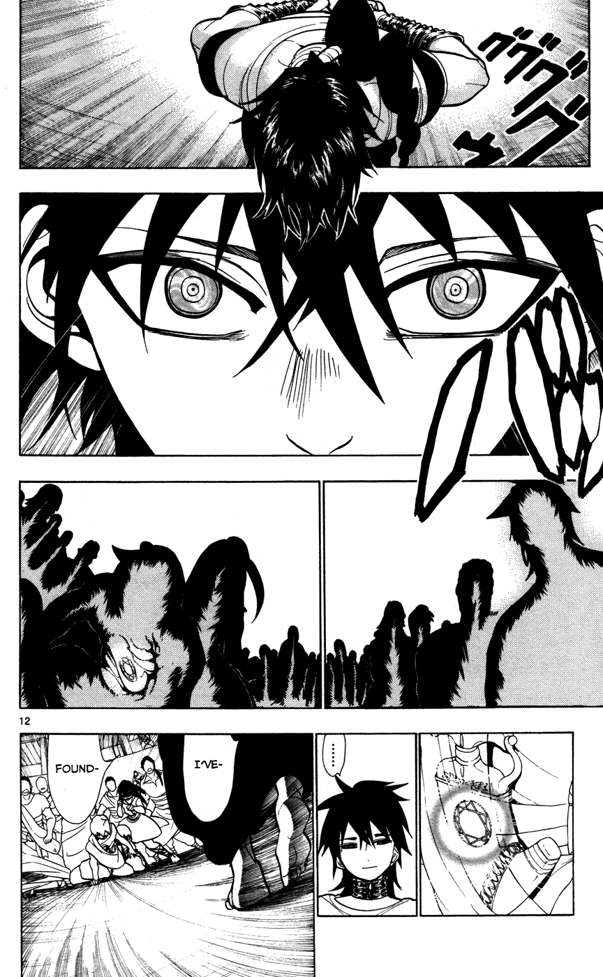 Magi - Labyrinth of Magic Chapter 45 page 14 - Chapter 45: His Name Is Judar