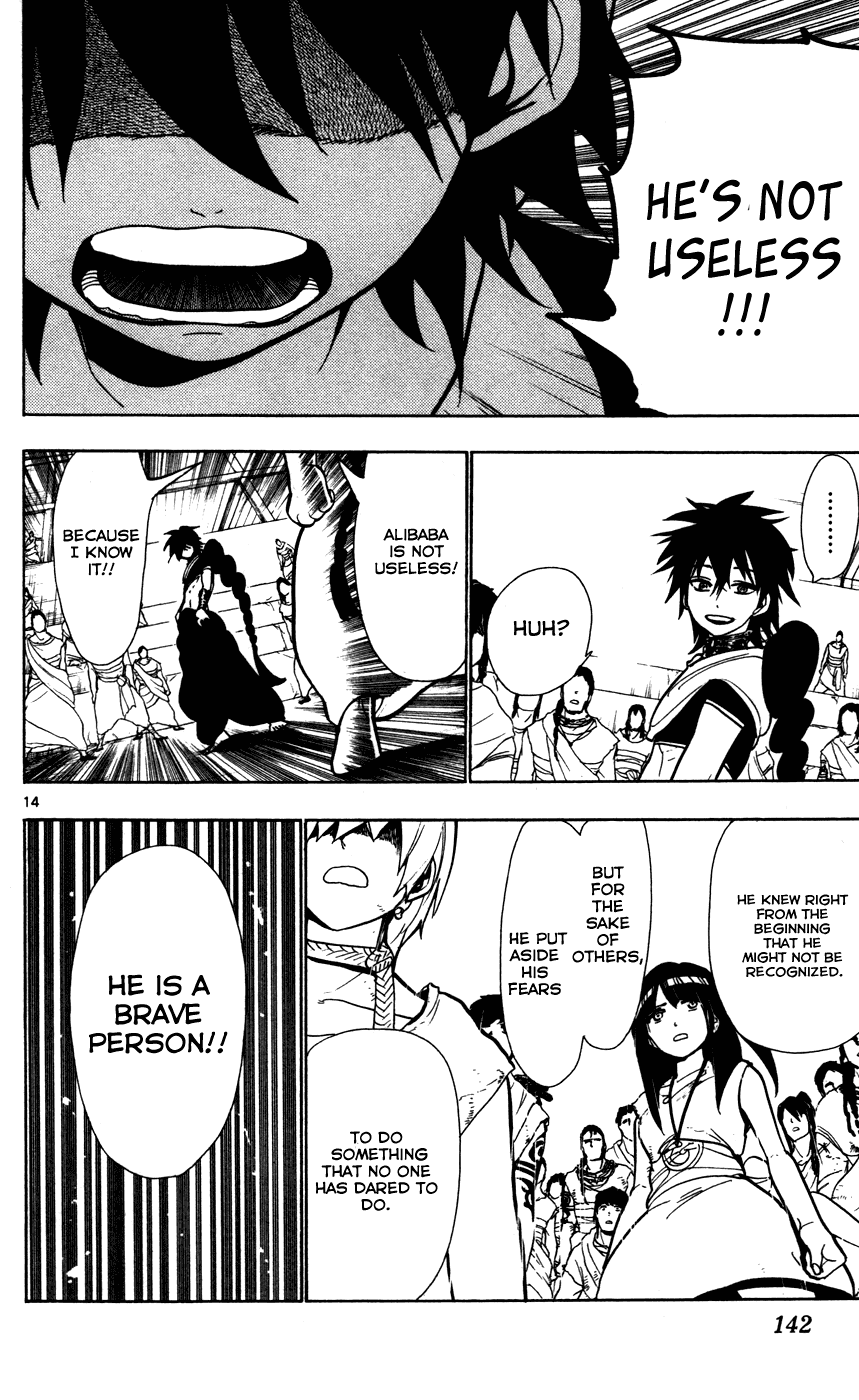Magi - Labyrinth of Magic Chapter 45 page 16 - Chapter 45: His Name Is Judar